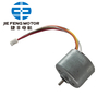 Motor BLDC sin escobillas de rotor interno DBL2820 para suministros de oficina