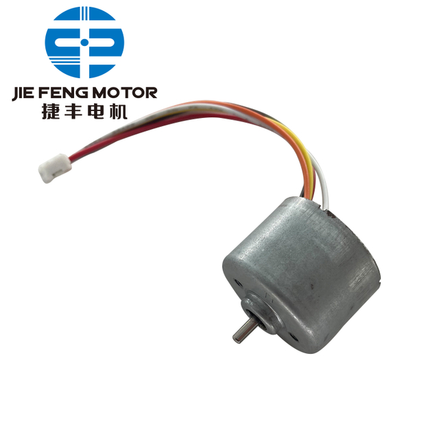 Motor BLDC sin escobillas de rotor interno DBL2820 para suministros de oficina