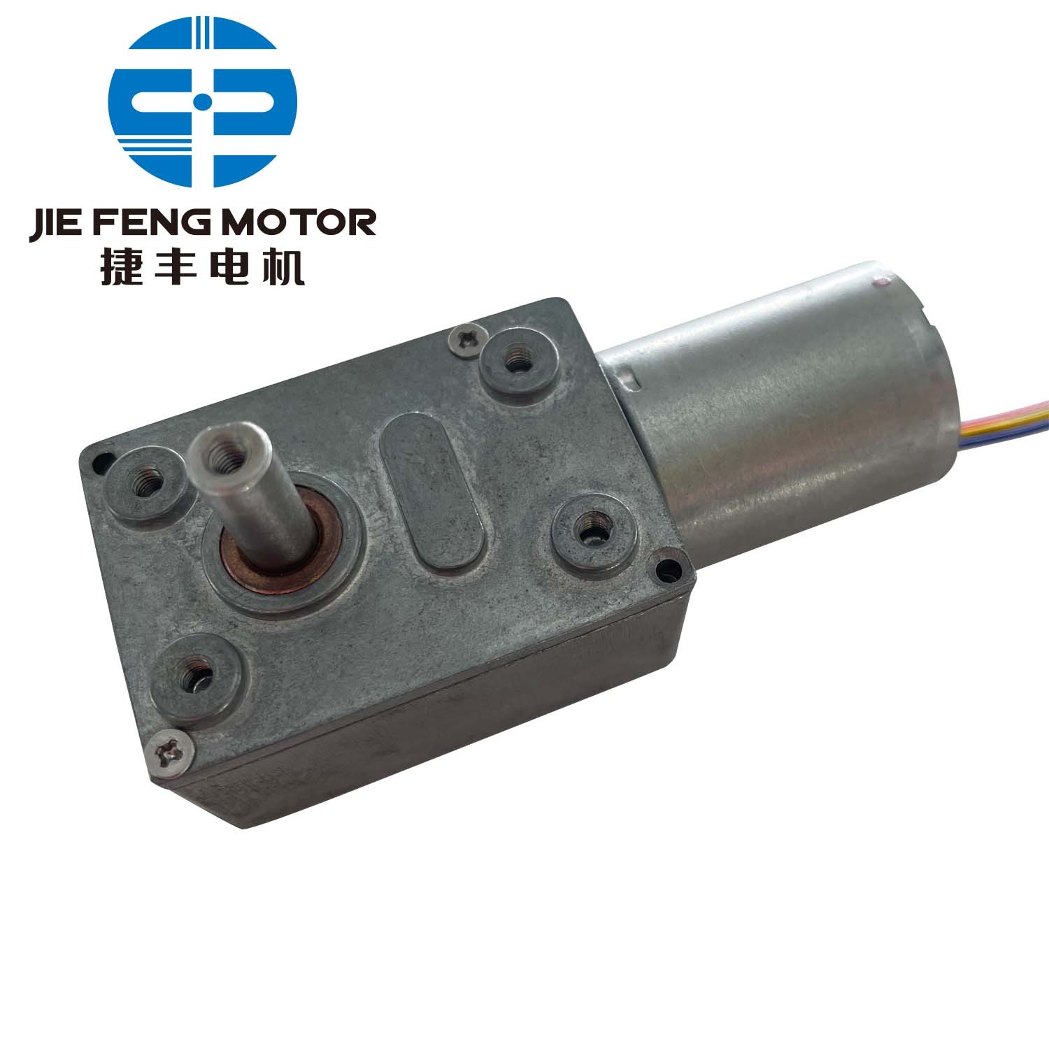 motor con reductor de engranajes