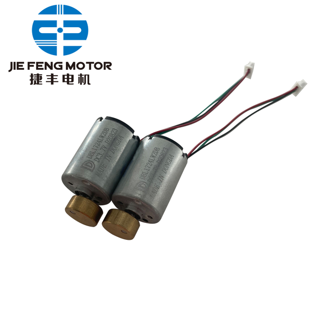 Controlador de motor bldc DBL1724 de alto par con salida de tacómetro de sensor de controlador o entrada PWM