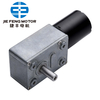 Proveedor de motores de China WG46 Motor reductor de engranajes helicoidales