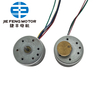 Motor BLDC BL2412 de alto par