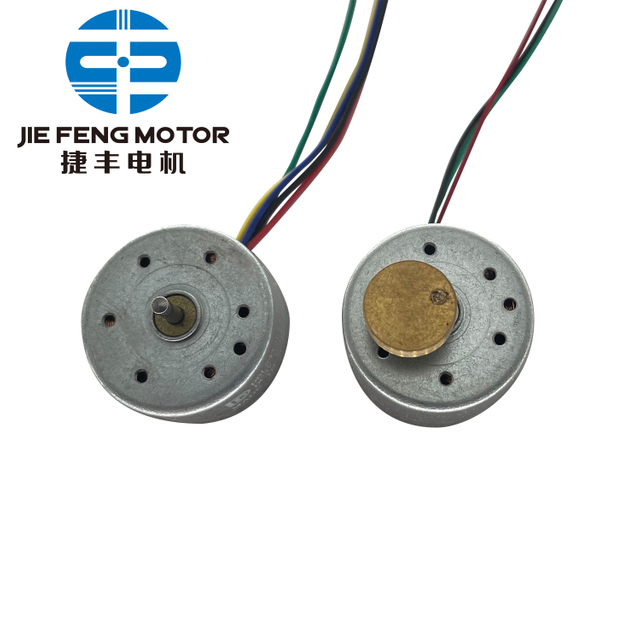 Motor BLDC BL2412 de alto par