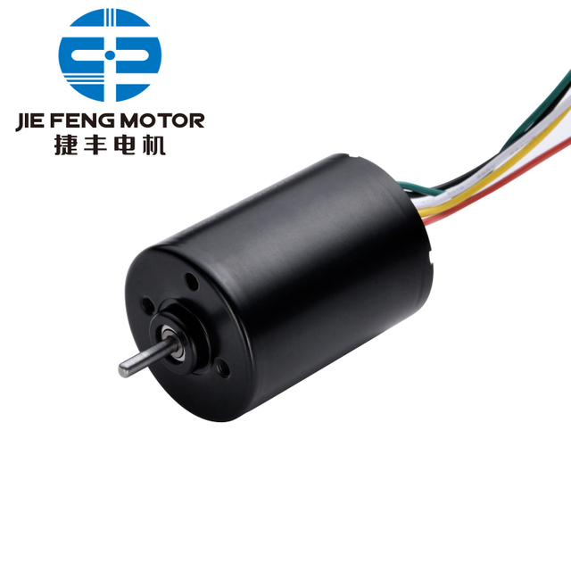 Motor CC sin escobillas BLDC pequeño con rotor interno BL2838 