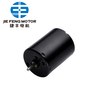 BL2430 Mini Motor de Rotor interno modelo coche barco avión TFL barco de Control remoto