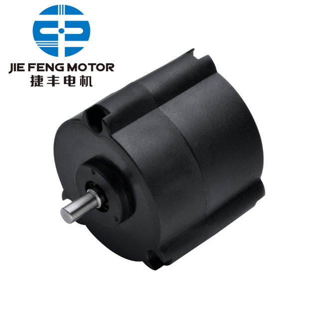 Motor BLDC de alta calidad BL4645 para hogar inteligente