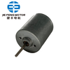Mini motor sin escobillas del motor BLDC del rotor interno BL2832 de bajo costo