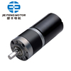 Motor de reducción planetaria DPG28 (M0.5) de alto par para la industria de la automatización