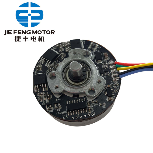 Motor BLDC BL4826 Rotor exterior silencioso Mini Motor BLDC para purificador de aire